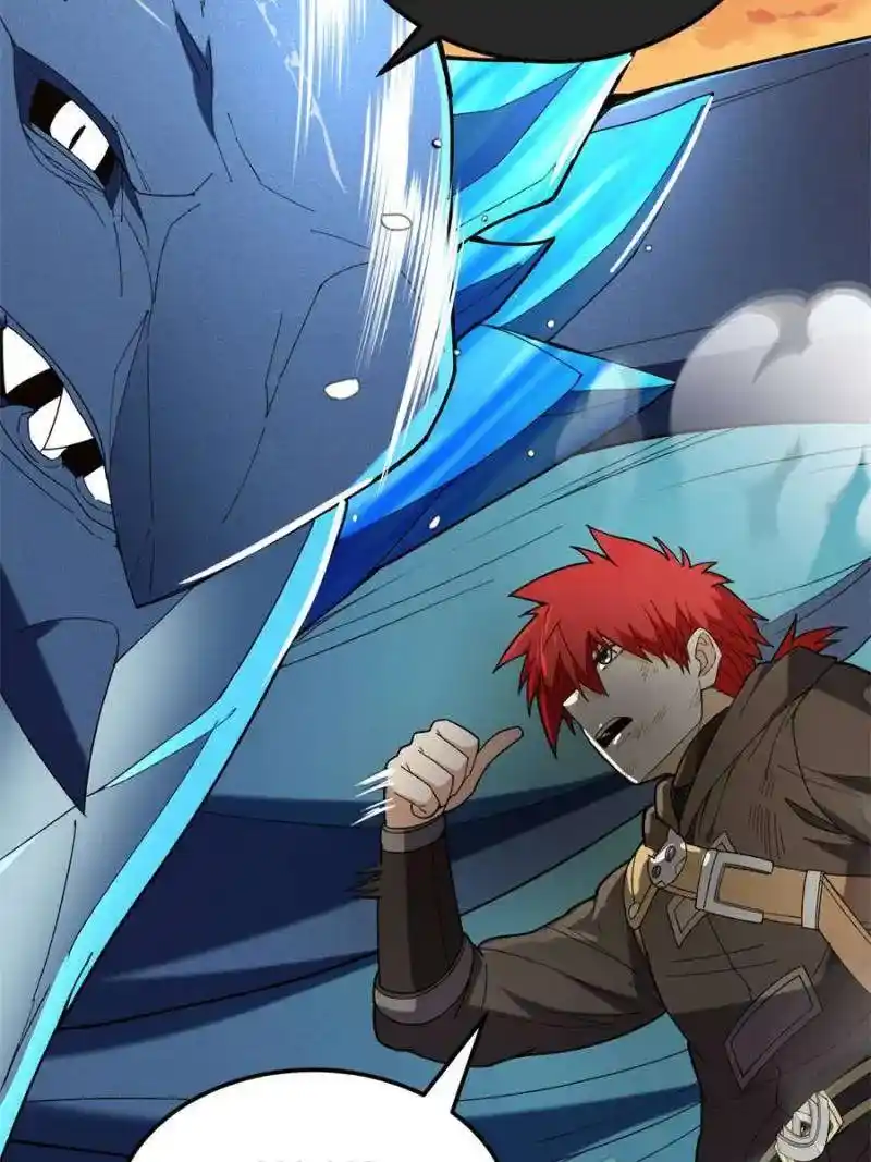 My Dragon System Chapter 235