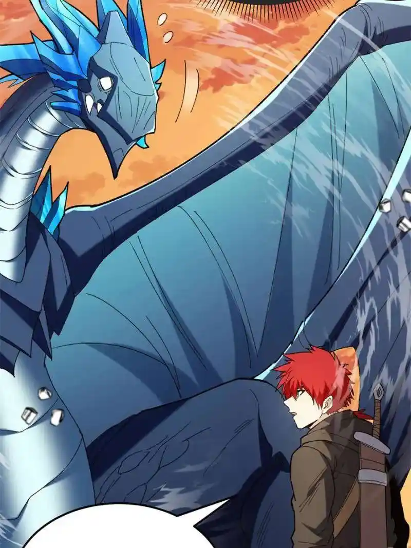 My Dragon System Chapter 235