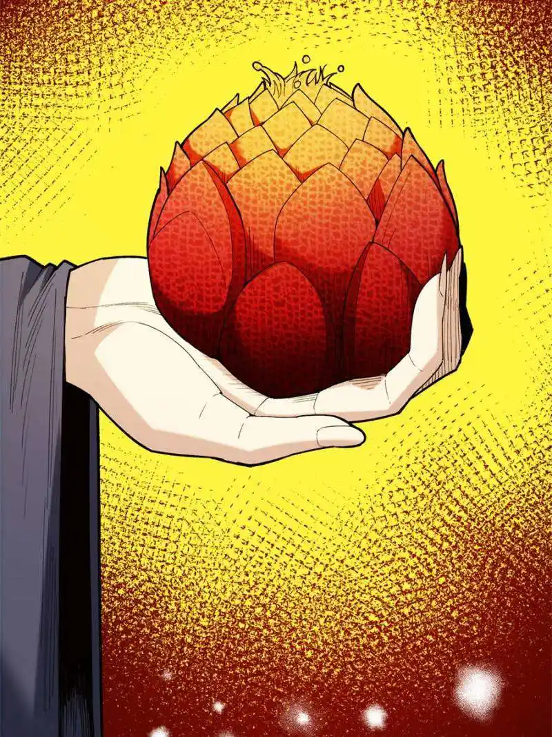 My Dragon System Chapter 235