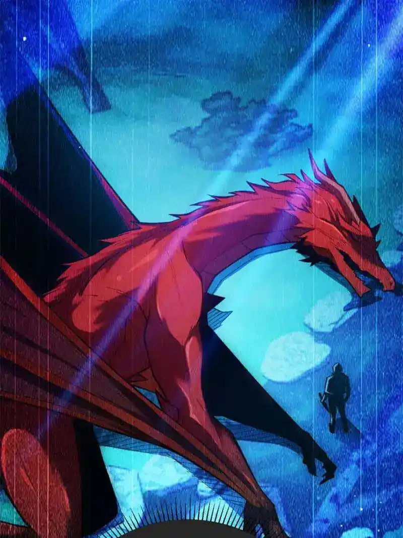 My Dragon System Chapter 236