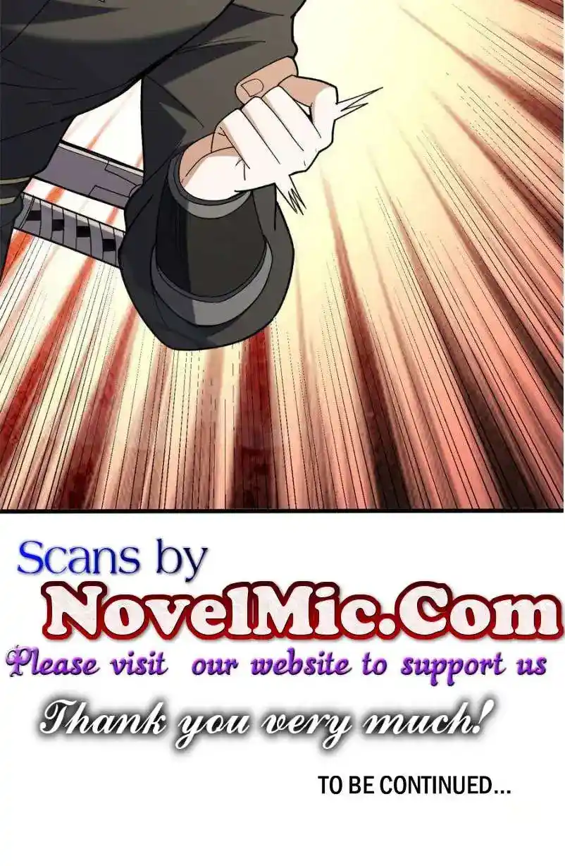 My Dragon System Chapter 236