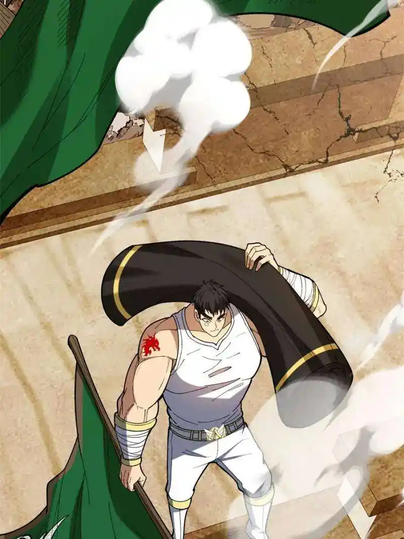 My Dragon System Chapter 237