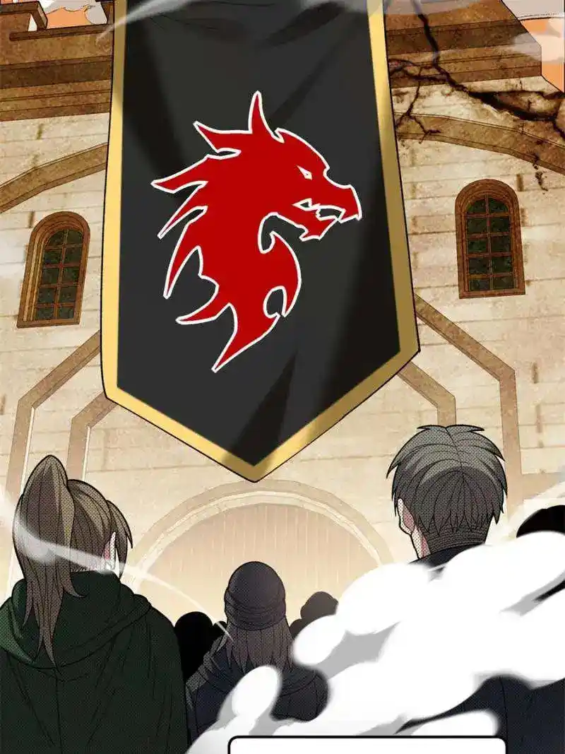 My Dragon System Chapter 237