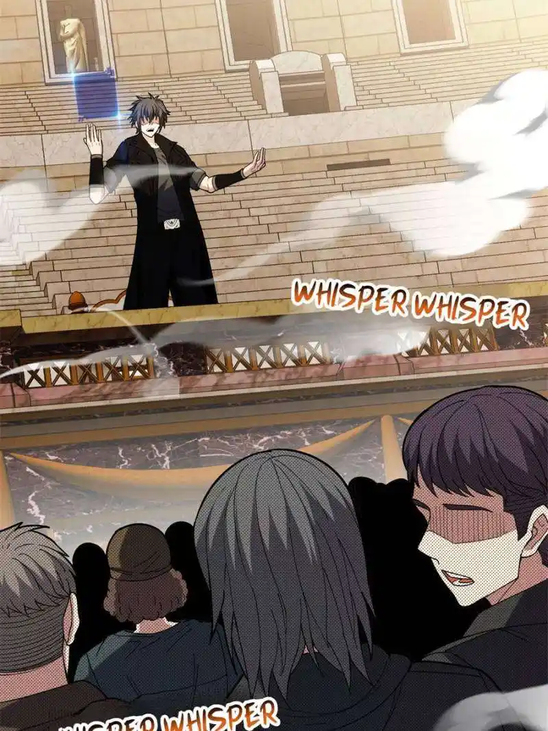 My Dragon System Chapter 237