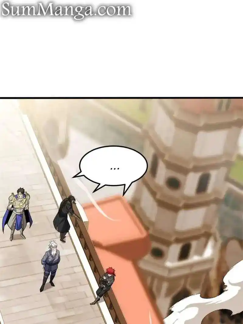 My Dragon System Chapter 237