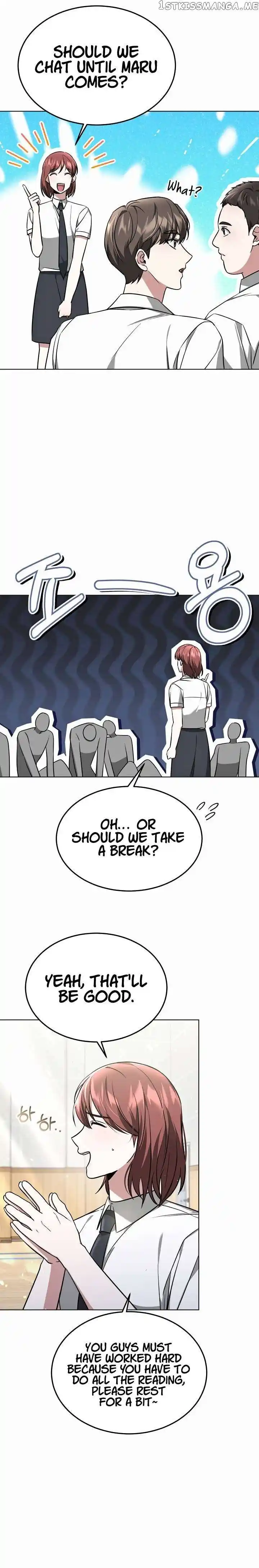 My Dragon System Chapter 24