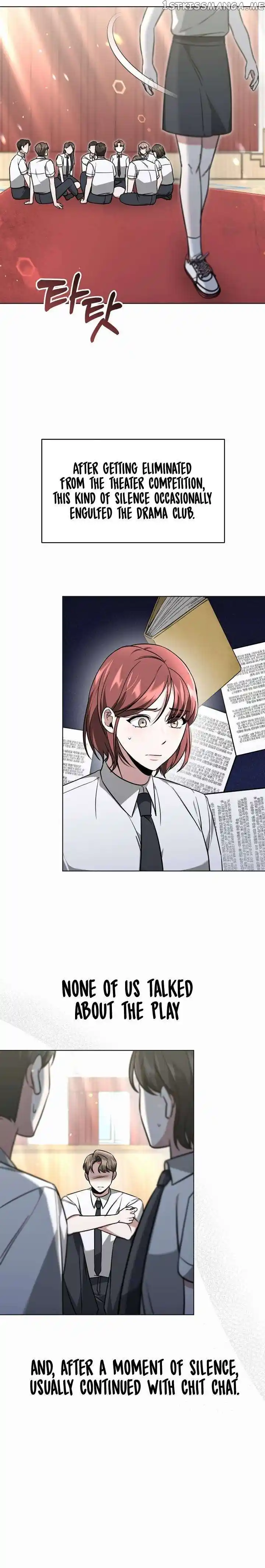 My Dragon System Chapter 24