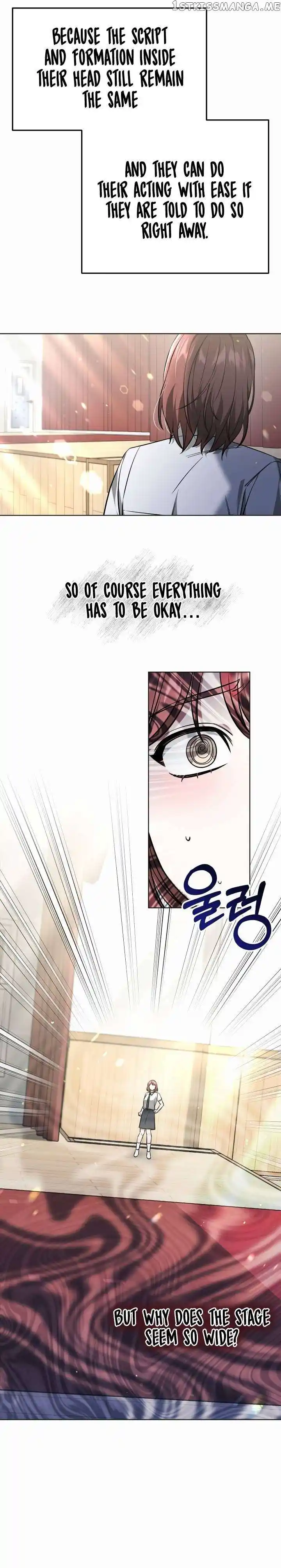 My Dragon System Chapter 24