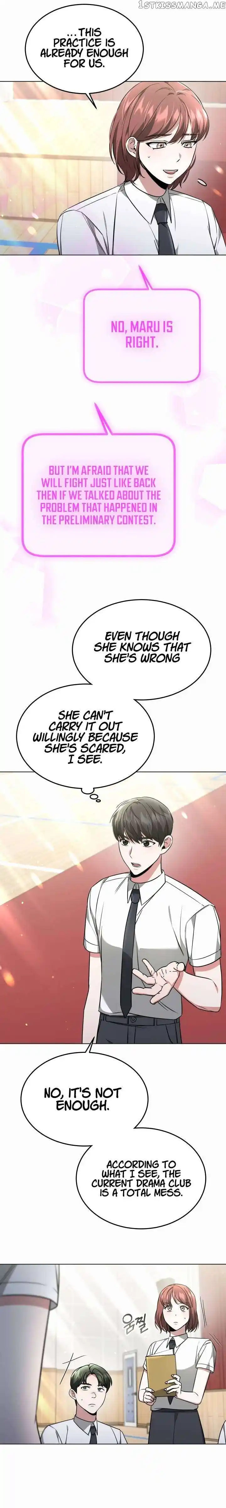 My Dragon System Chapter 24