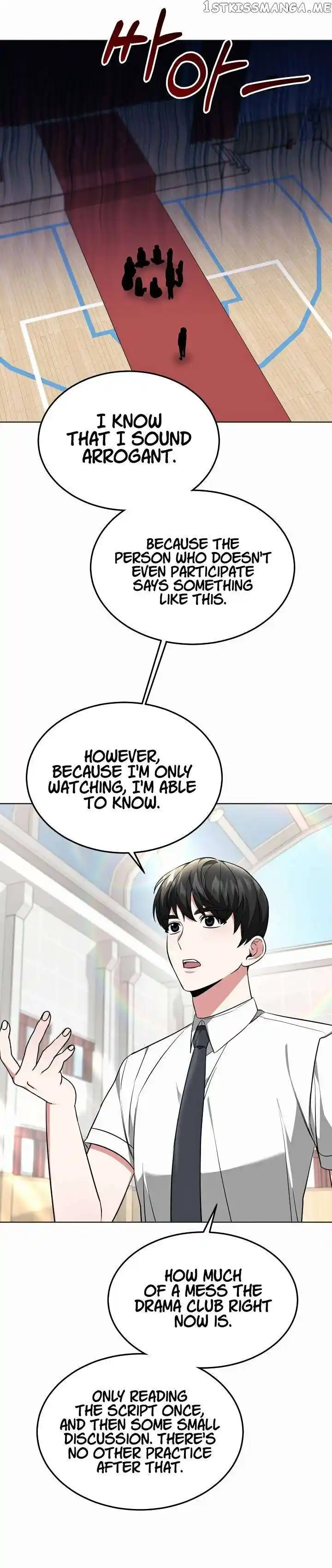 My Dragon System Chapter 24