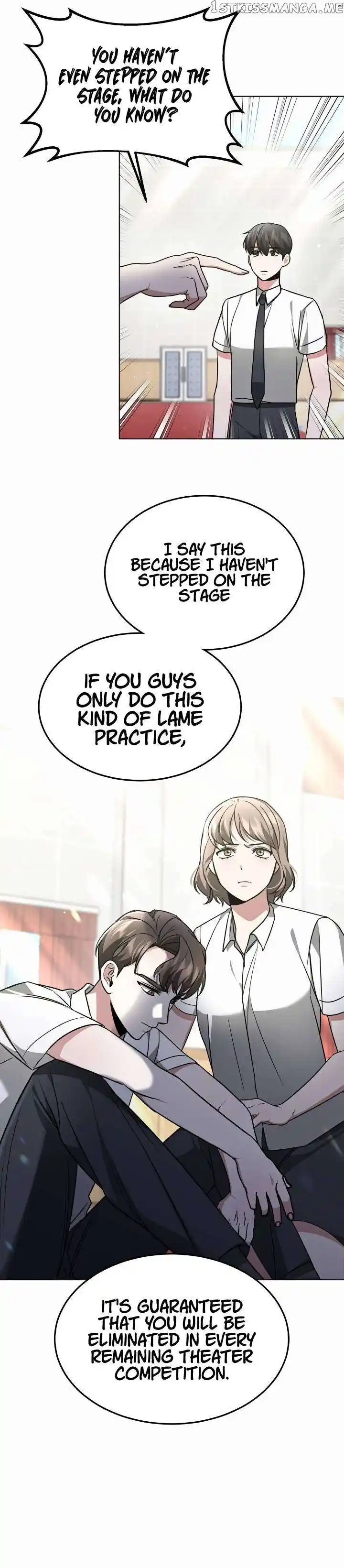 My Dragon System Chapter 24