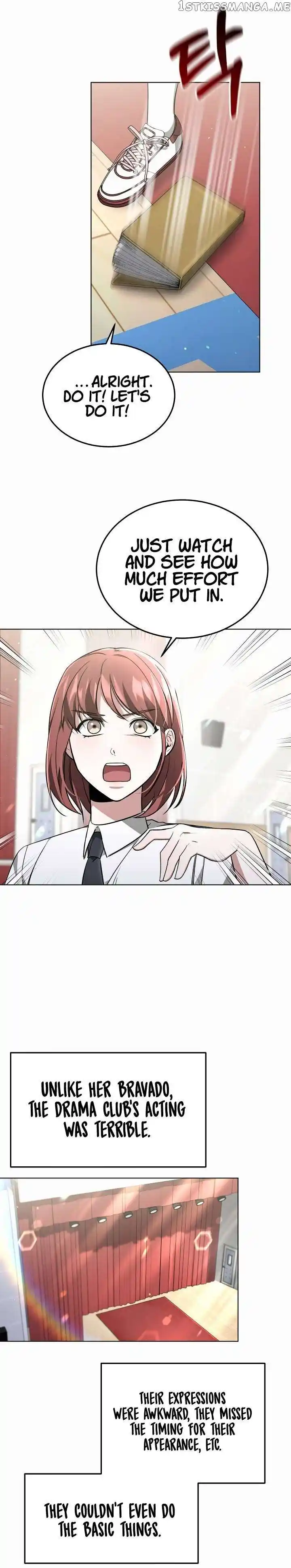 My Dragon System Chapter 24