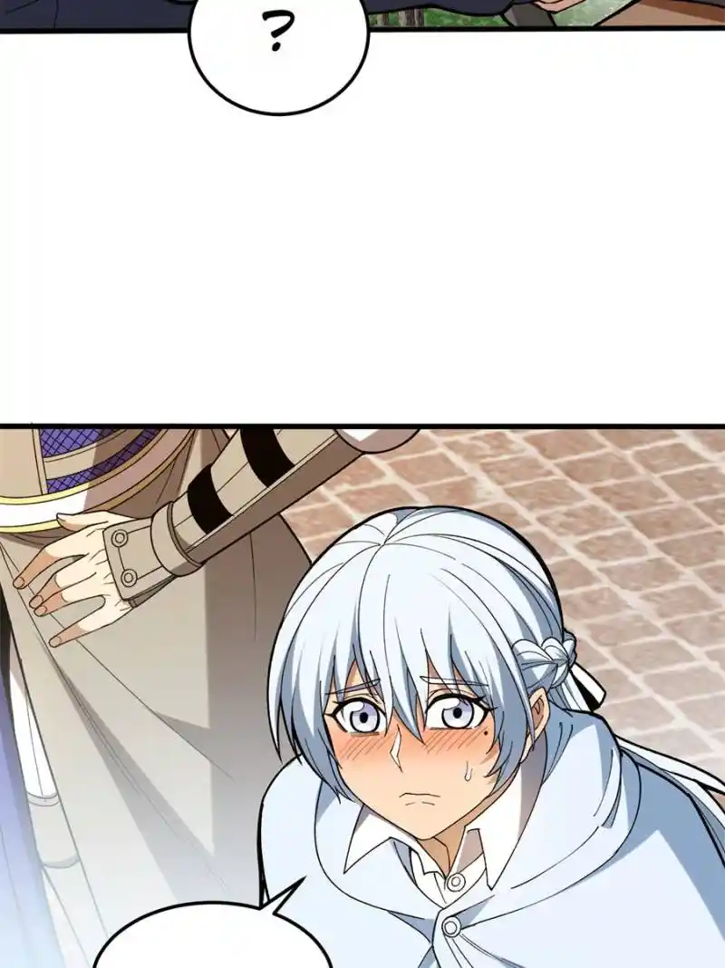 My Dragon System Chapter 241