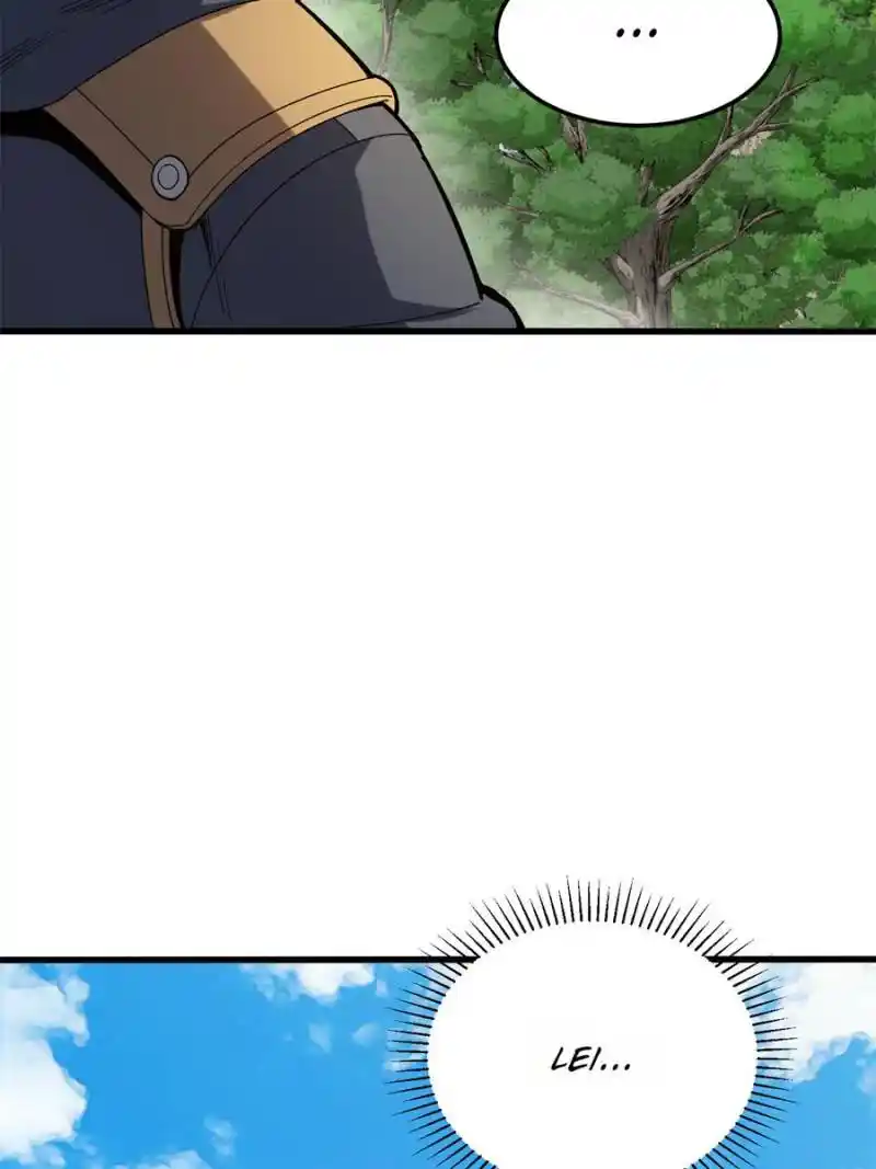 My Dragon System Chapter 241