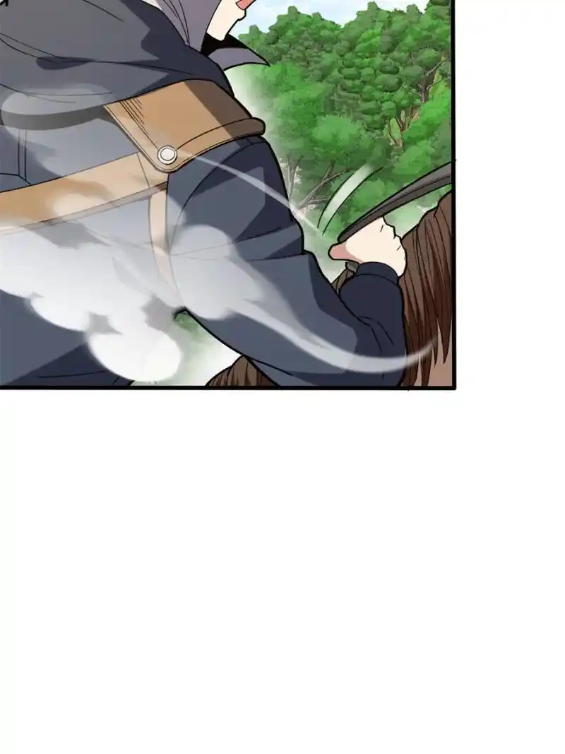 My Dragon System Chapter 241