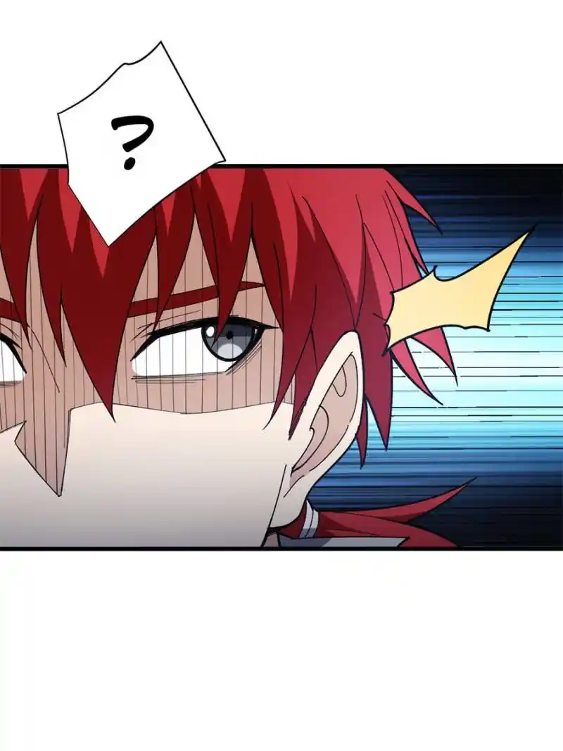 My Dragon System Chapter 241