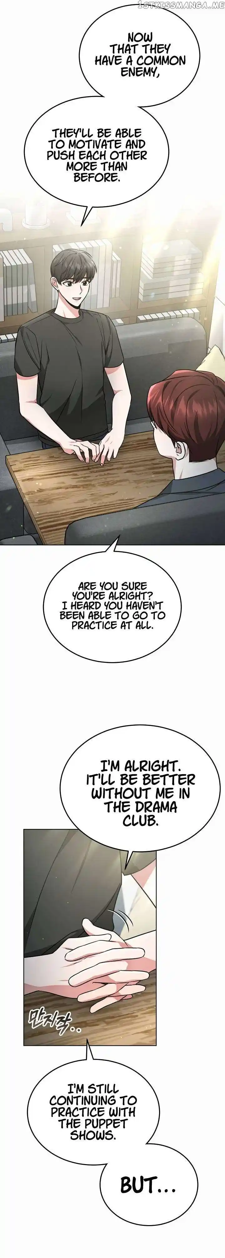 My Dragon System Chapter 25