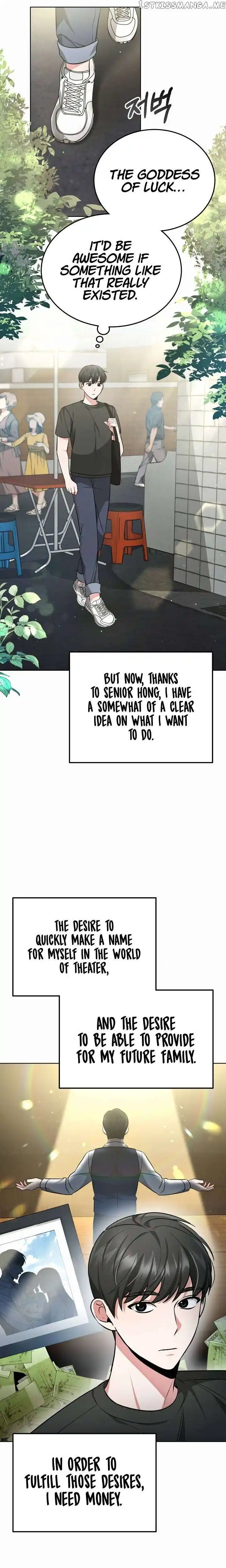 My Dragon System Chapter 25