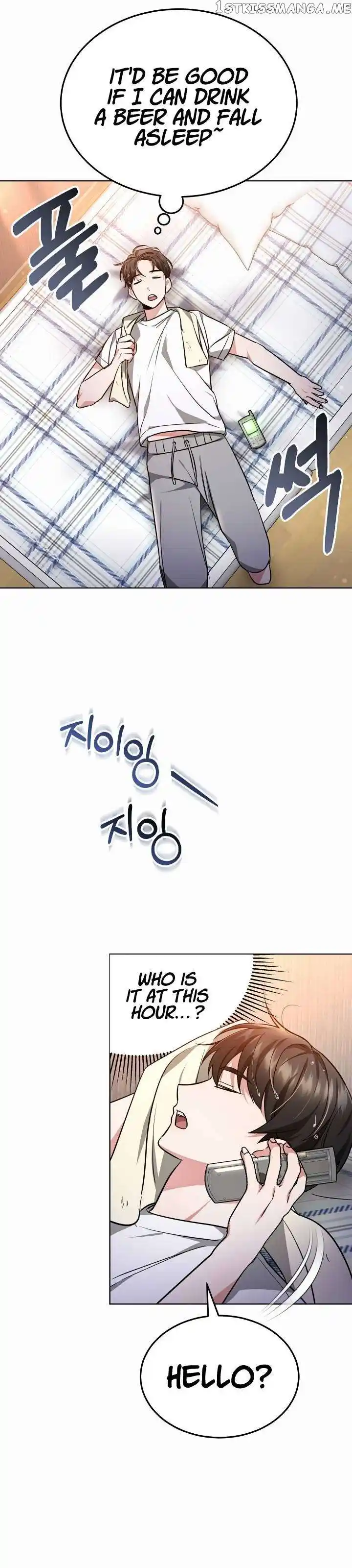 My Dragon System Chapter 25