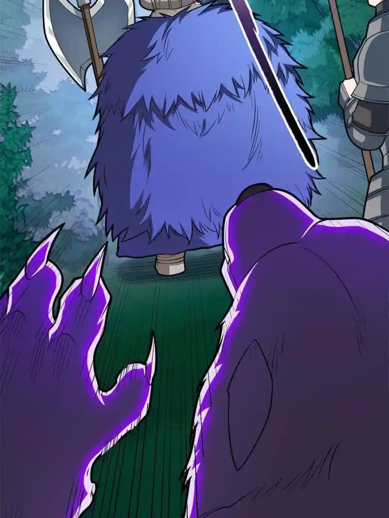 My Dragon System Chapter 29