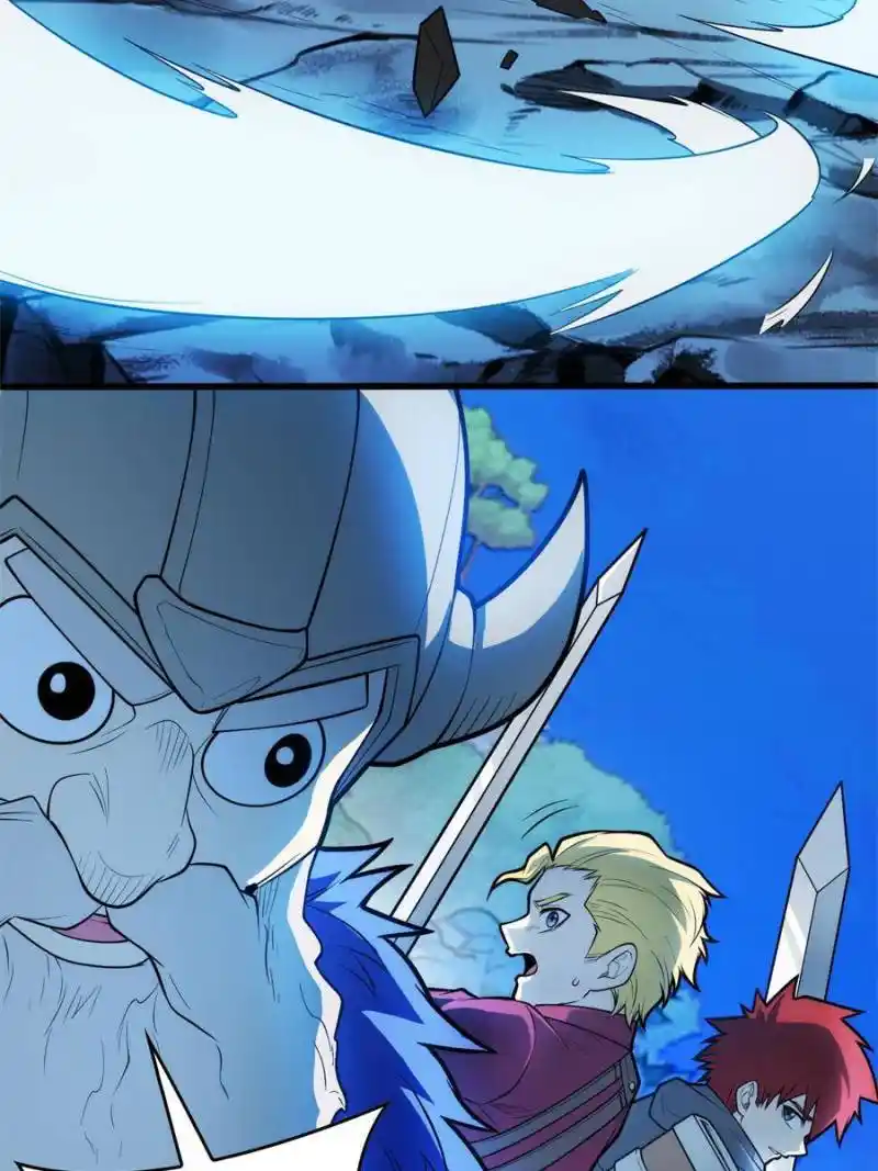 My Dragon System Chapter 29