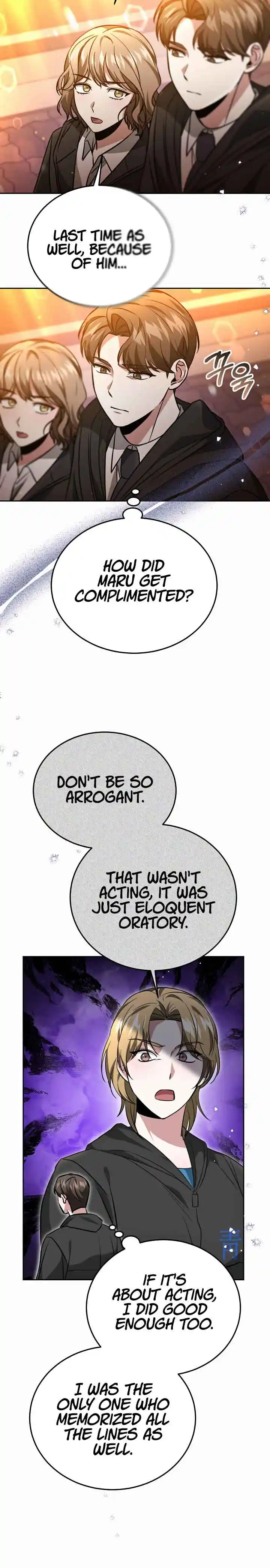 My Dragon System Chapter 32