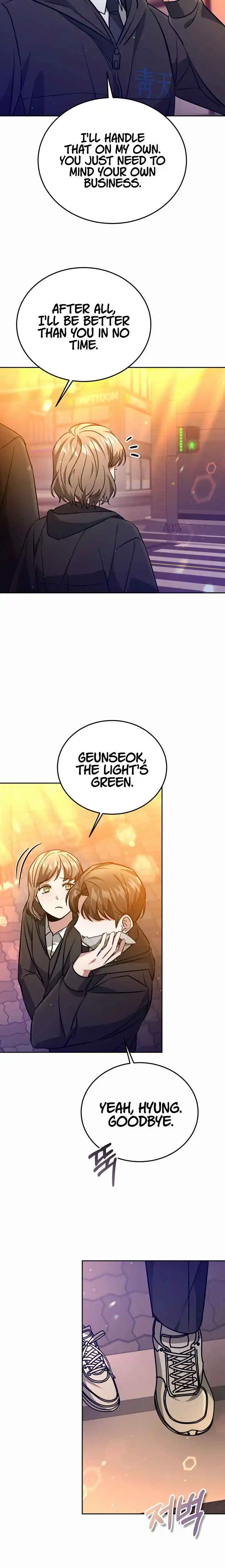 My Dragon System Chapter 32