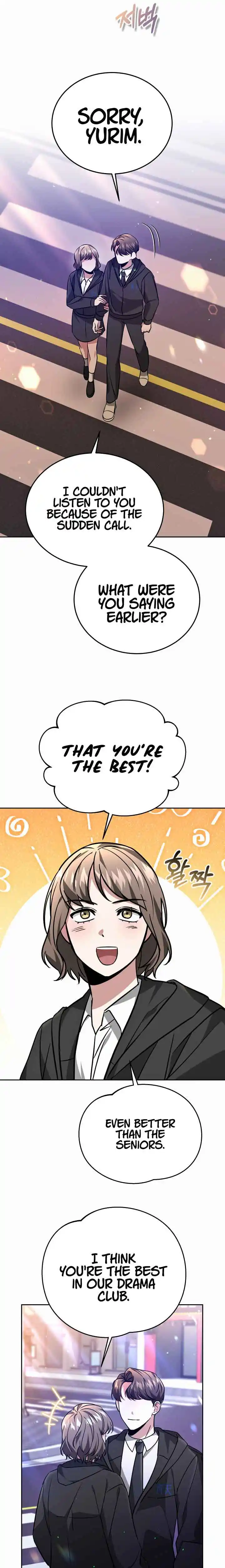 My Dragon System Chapter 32