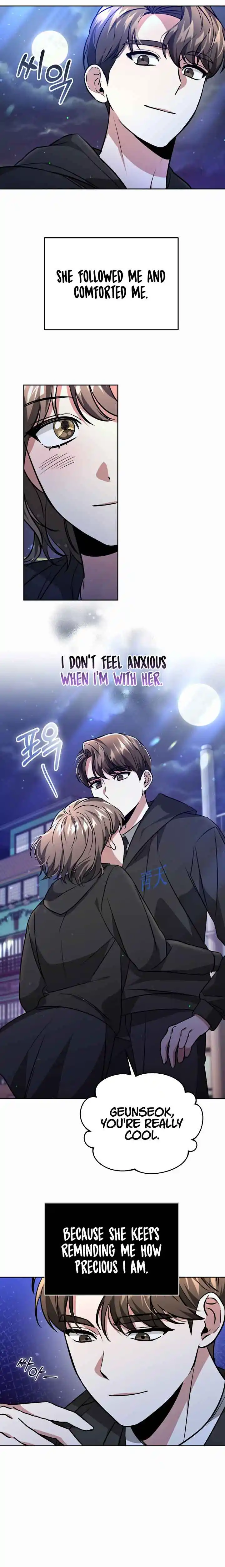 My Dragon System Chapter 32