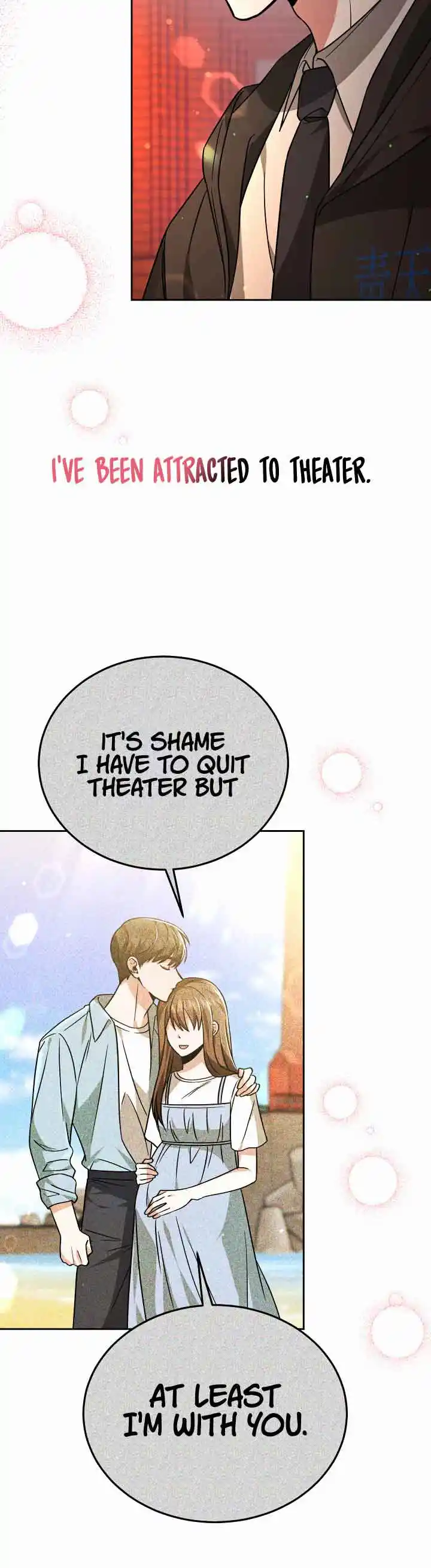 My Dragon System Chapter 32