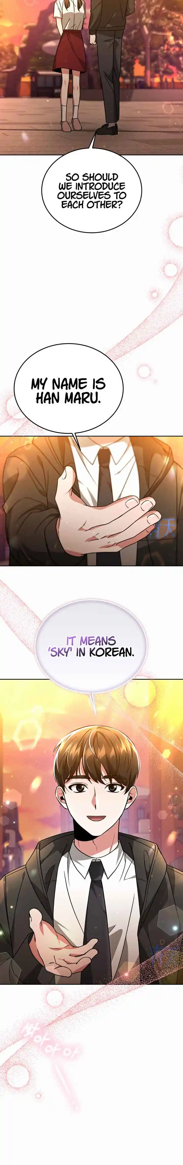 My Dragon System Chapter 32