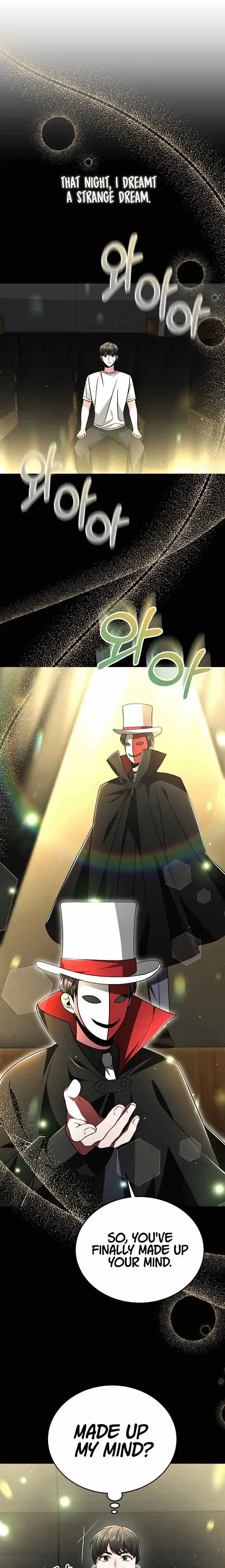 My Dragon System Chapter 32