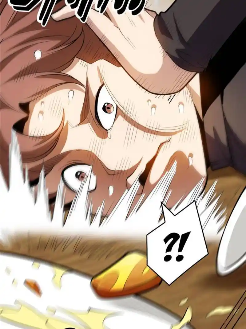 My Dragon System Chapter 39