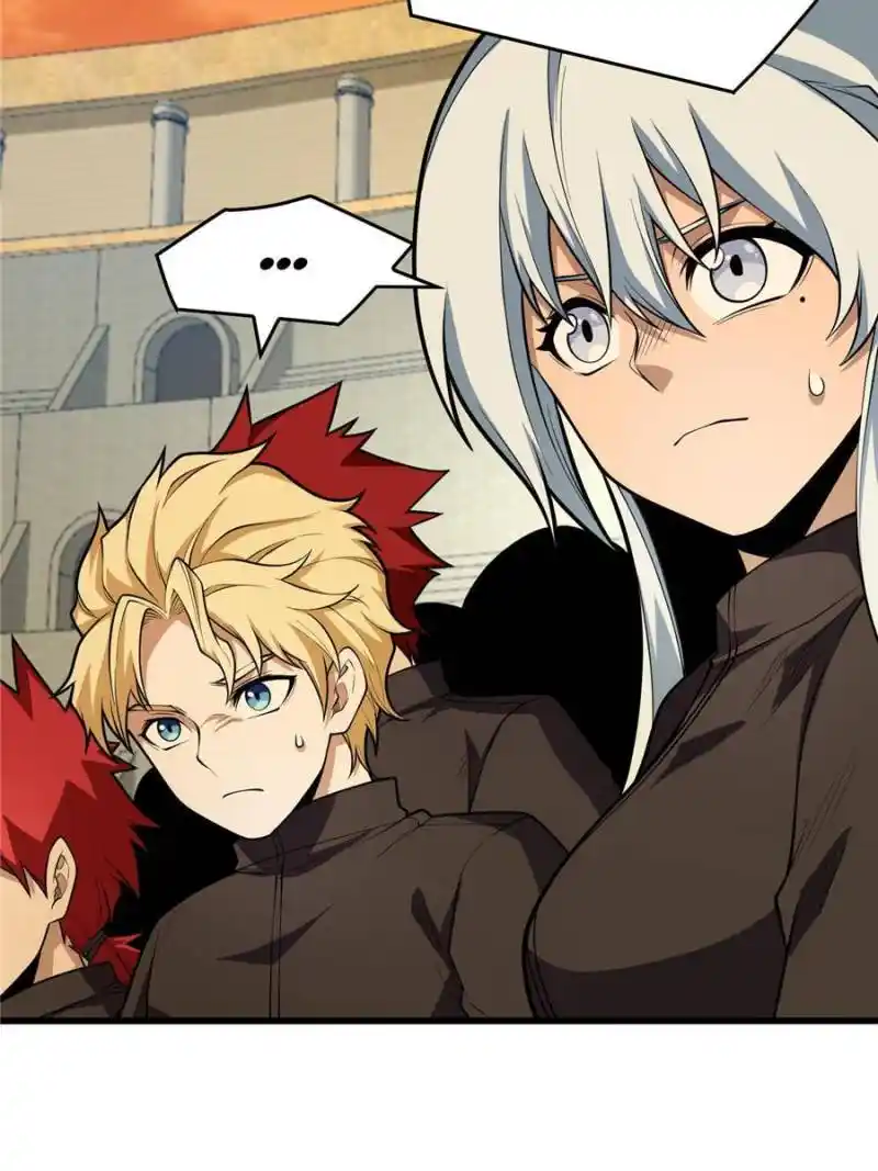 My Dragon System Chapter 41