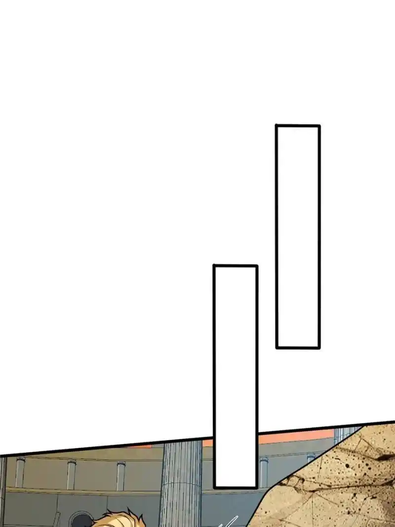 My Dragon System Chapter 41