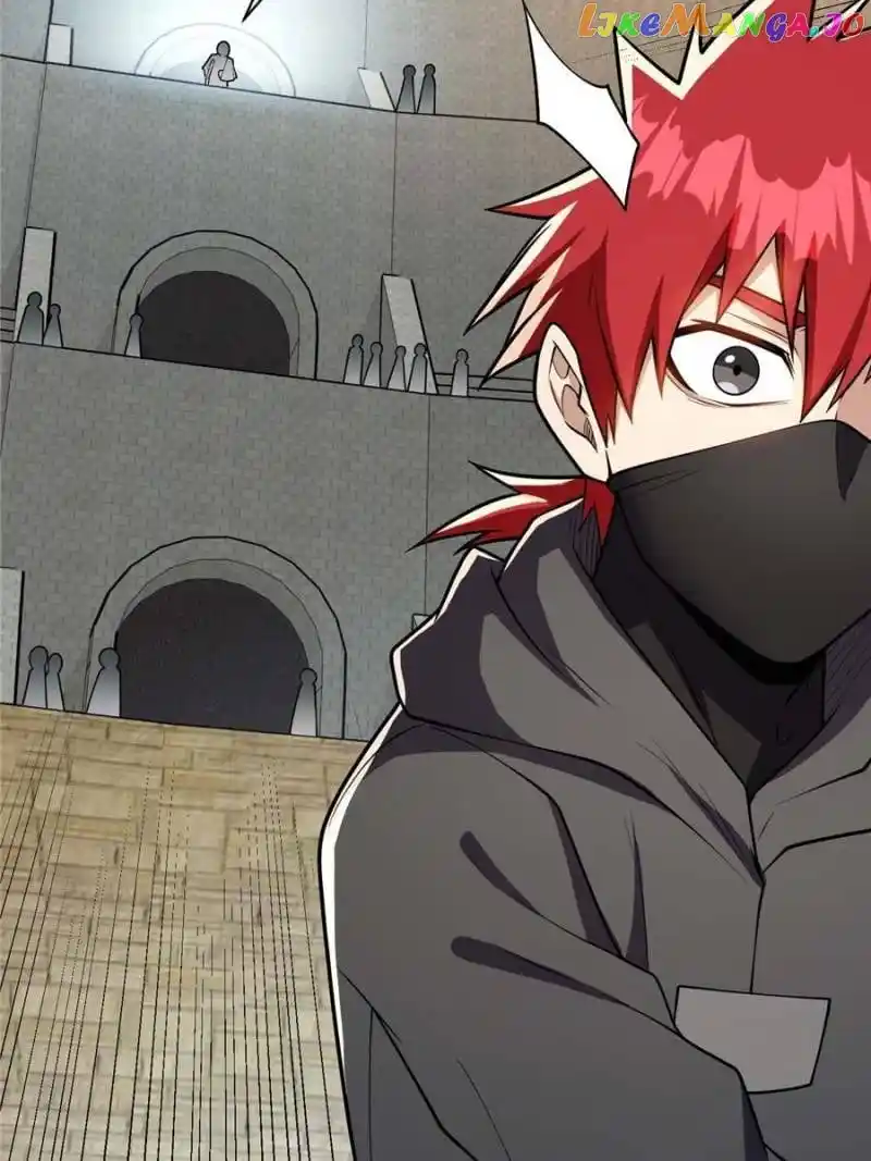 My Dragon System Chapter 66