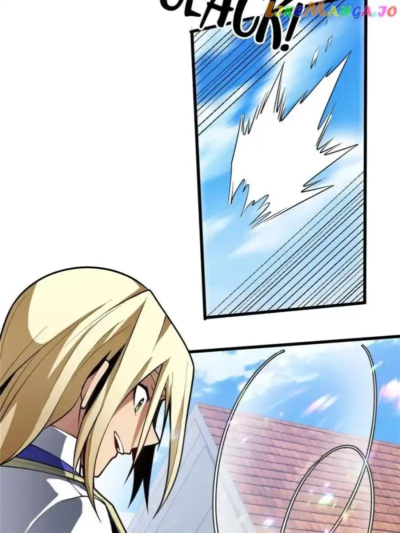 My Dragon System Chapter 69