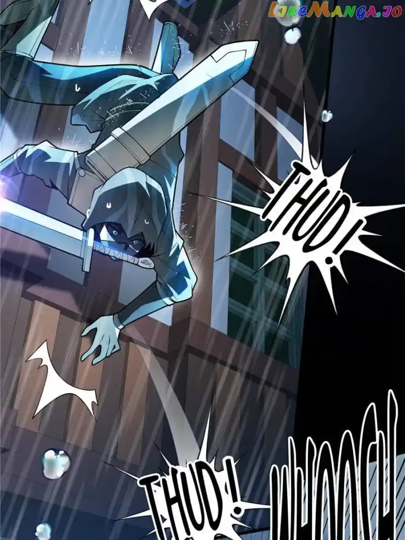 My Dragon System Chapter 73