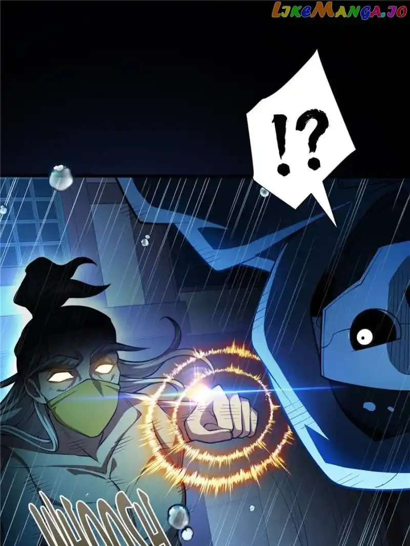 My Dragon System Chapter 73