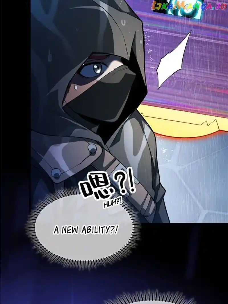 My Dragon System Chapter 73