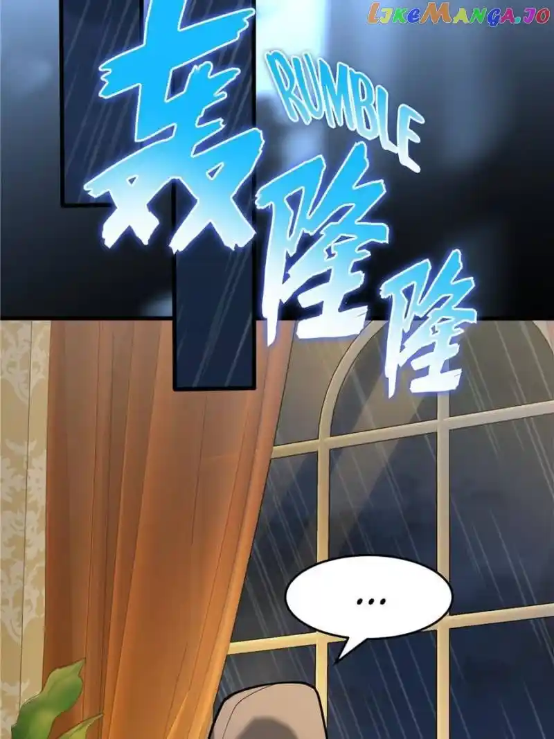 My Dragon System Chapter 74