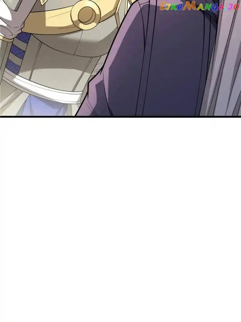 My Dragon System Chapter 75