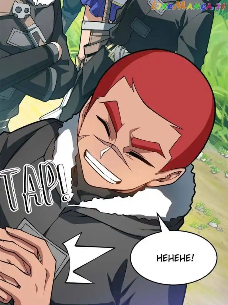 My Dragon System Chapter 82