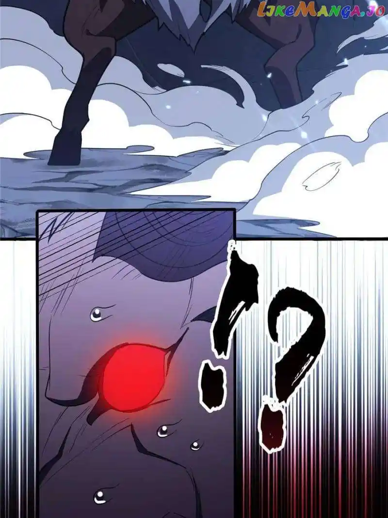 My Dragon System Chapter 94