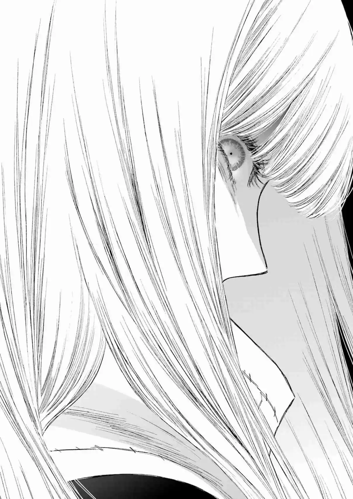 My Dress-Up Darling 97