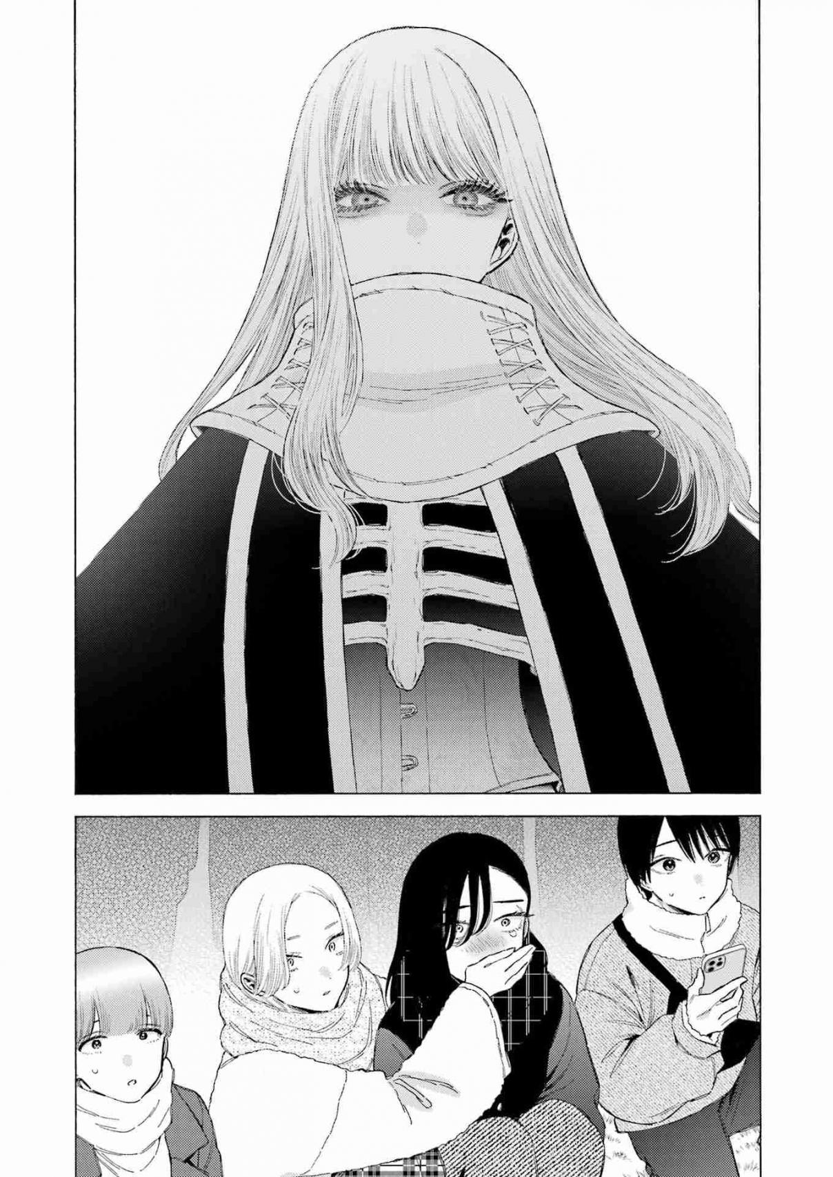 My Dress-Up Darling 98