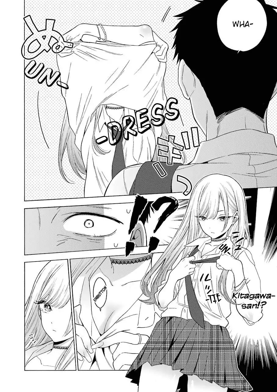 My Dress-Up Darling Chapter 1