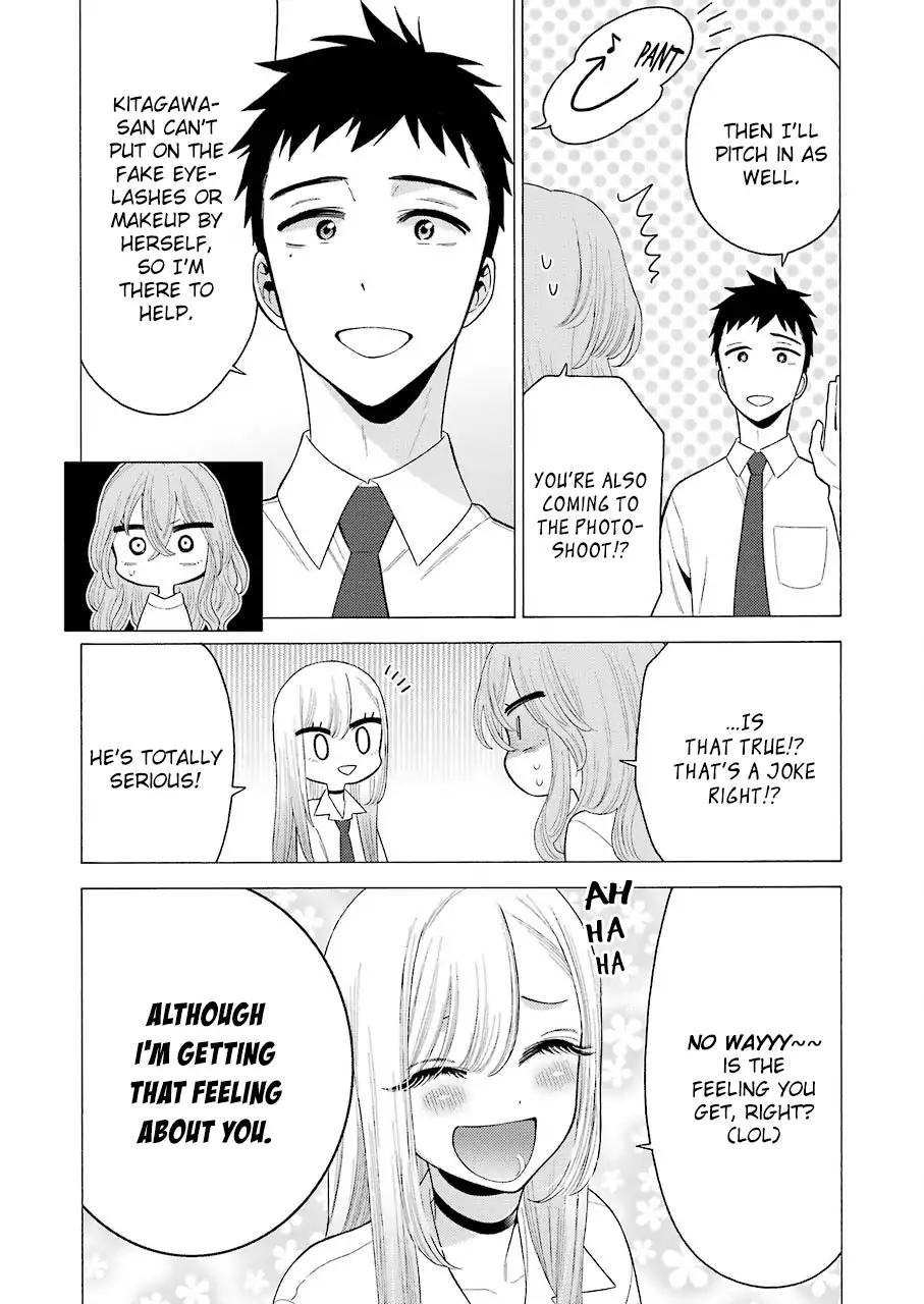 My Dress-Up Darling Chapter 18