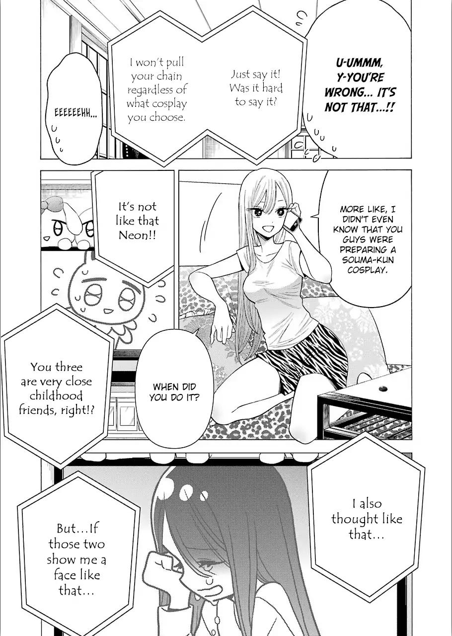 My Dress-Up Darling Chapter 30