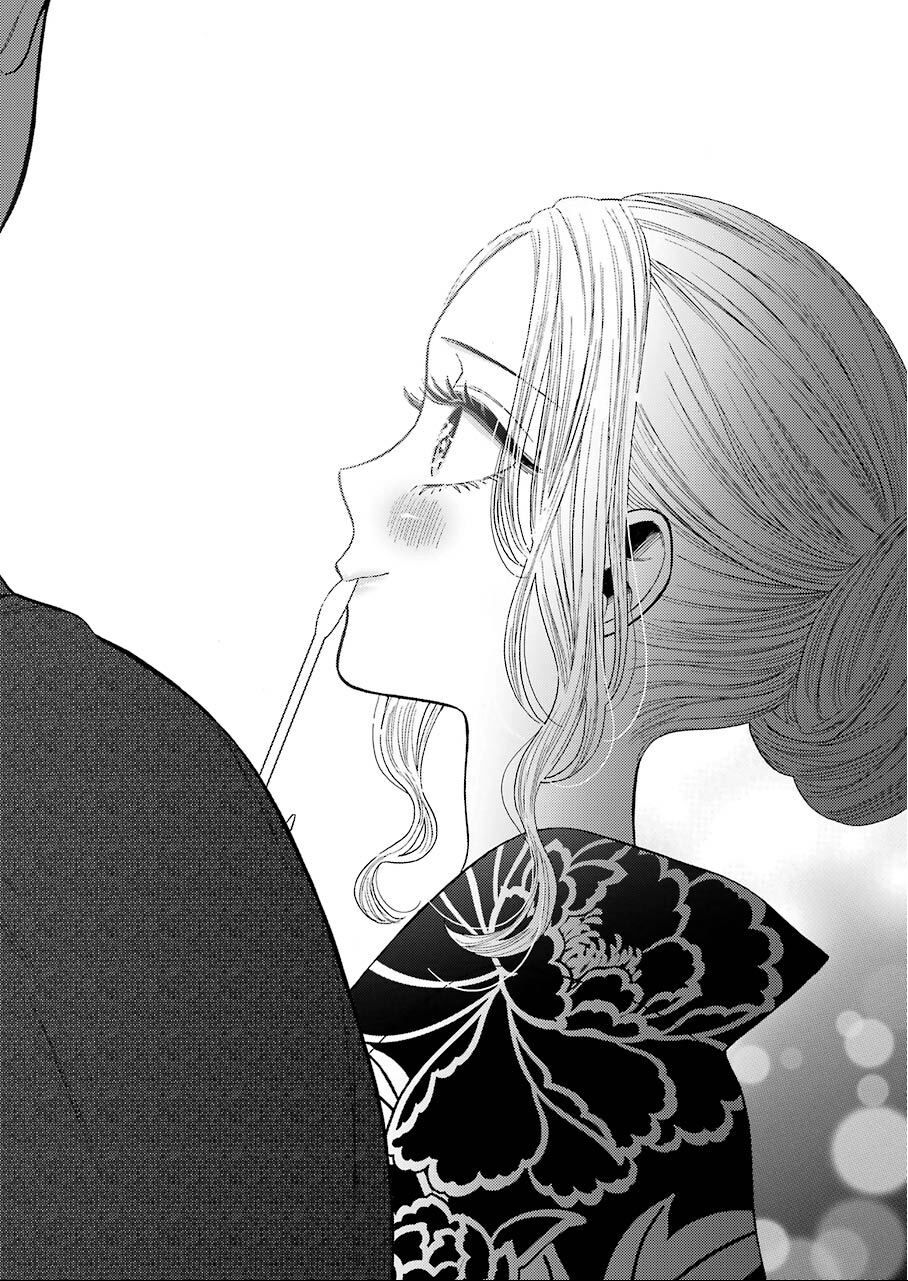 My Dress-Up Darling Chapter 38